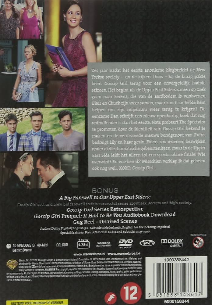 Amazon.co.jp: Gossip Girl Season 6 : DVD